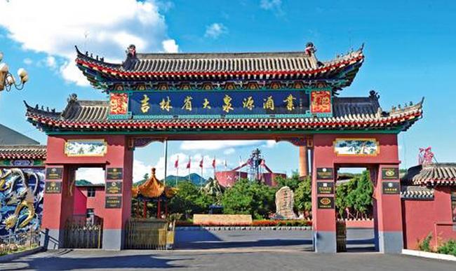 吉林，东北振兴的璀璨明珠之地