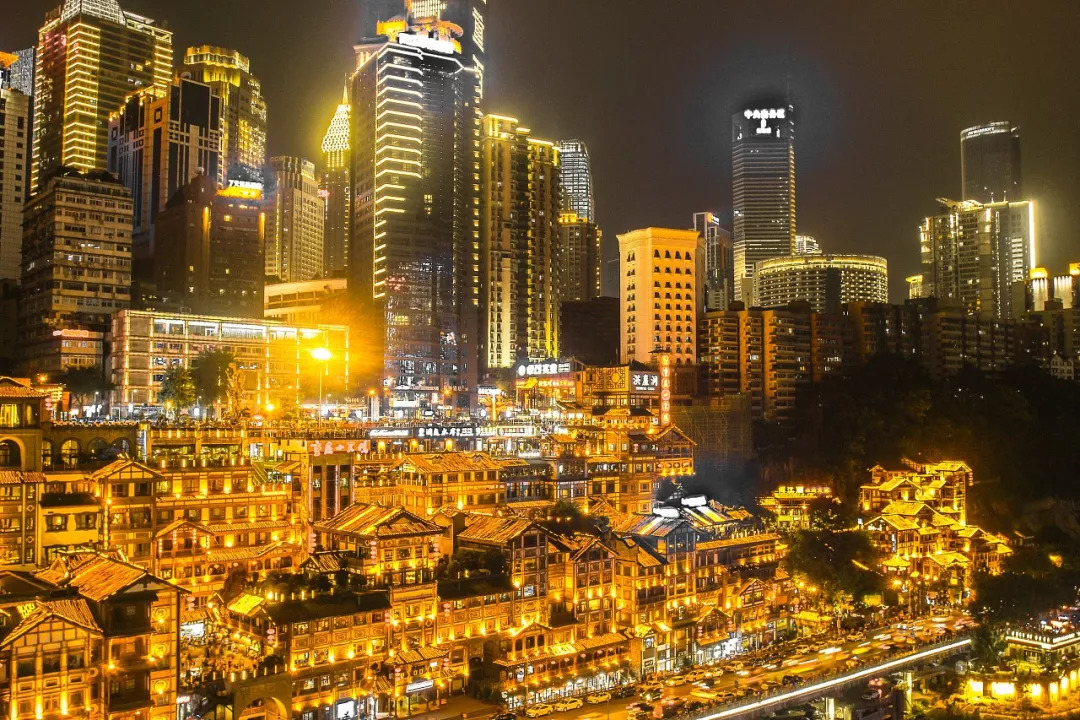 重庆盛会，致敬领导与朋友们