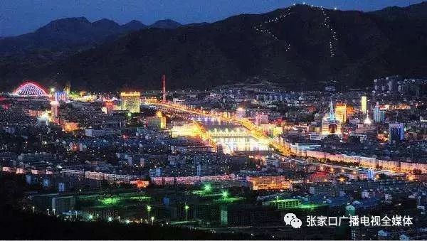 张家口,历史长河中的璀璨明珠闪耀北方大地