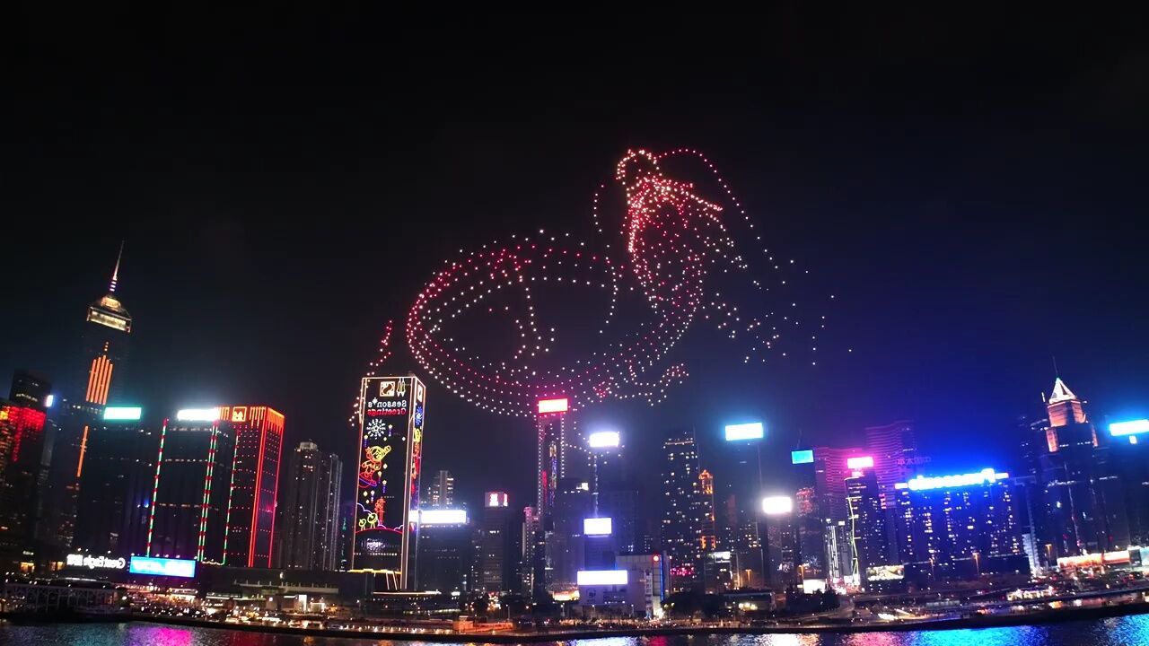 香港,梦想启航之地