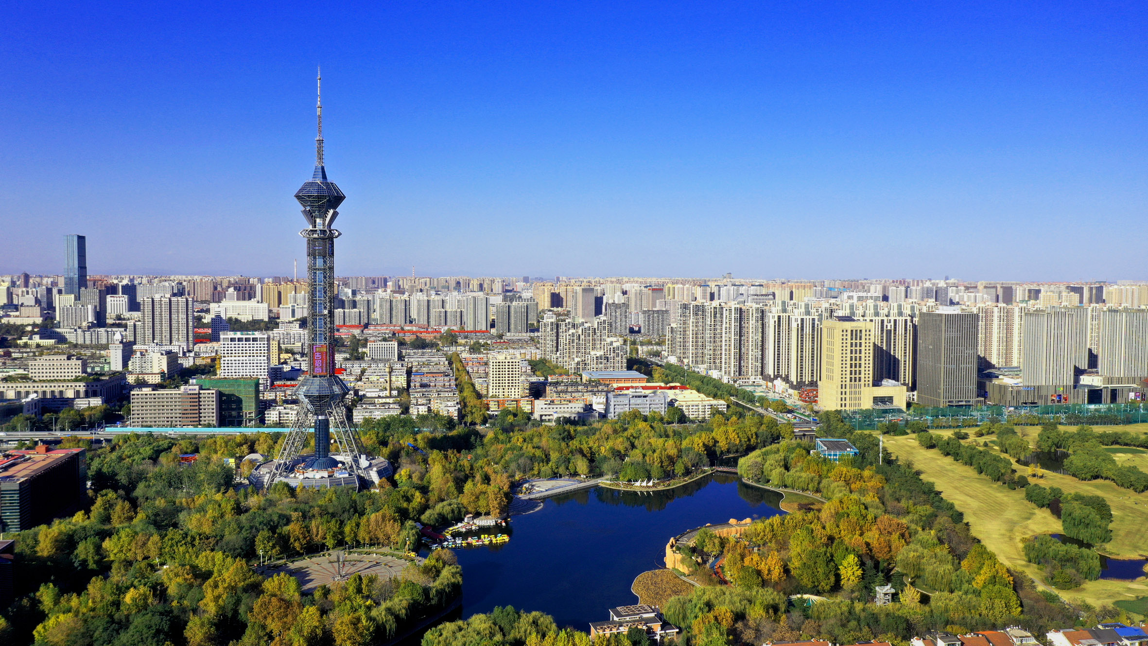 石家庄,城市印象掠影