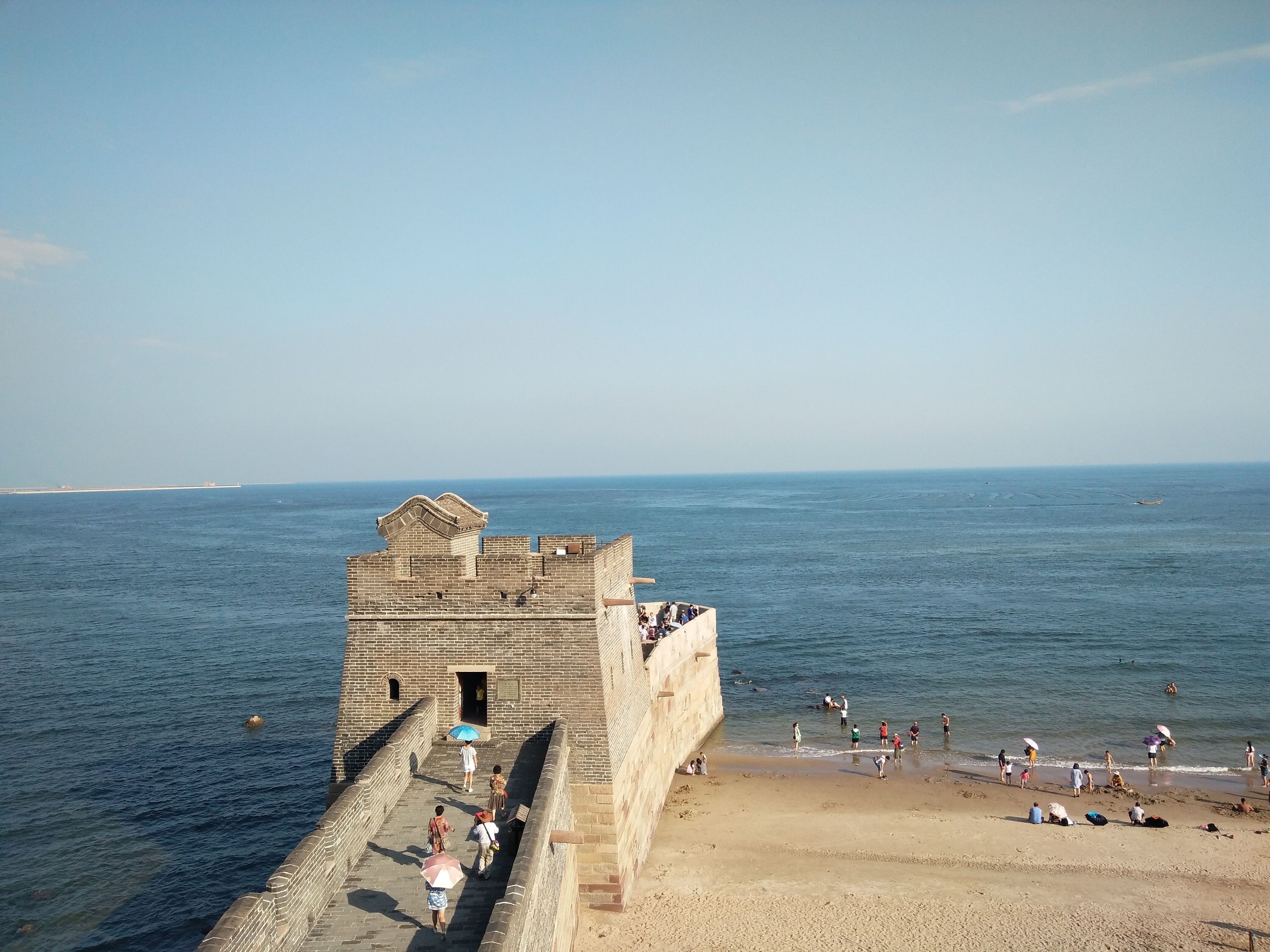 秦皇岛,绿色海岸线明珠,引领高质量发展新篇章